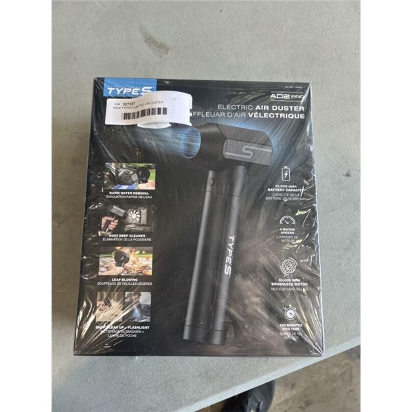 NEW TYPES ELECTRIC AIR DUSTER