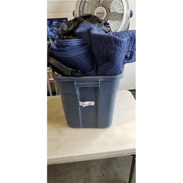 CAR COVER FOR CHRYSLER 300 AND PACKING BLANKET IN TOTE