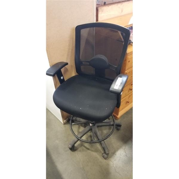 ADJUSTABLE HEIGHT MESH BACK OFFICE CHAIR