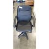 Image 1 : BLACK OFFICE CHAIR