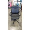Image 1 : BLACK OFFICE CHAIR