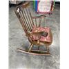 Image 2 : VINTAGE MAPLE ROCKING CHAIR