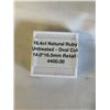 Image 2 : 18.4CT NATURAL RUBY GEMSTONE, UNTREATED, OVAL CUT - RETAIL $4400