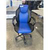 Image 1 : BLACK & BLUE FAUX LEATHER ERGONOMIC GAMING/OFFICE CHAIR. RETAIL $39.97