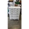 Image 1 : FRENCH PROVINCIAL 5 DRAWER HIGHBOY DRESSER