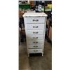 Image 1 : FRENCH PROVINCIAL 7 DRAWER LINGERIE CHEST
