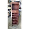 Image 1 : MAHOGANY BAR TOWER WITH BUILT-IN WINE RACK, PULL OUT DRAWER, AND OPEN DISPLAY SHELF