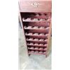 Image 2 : MAHOGANY BAR TOWER WITH BUILT-IN WINE RACK, PULL OUT DRAWER, AND OPEN DISPLAY SHELF