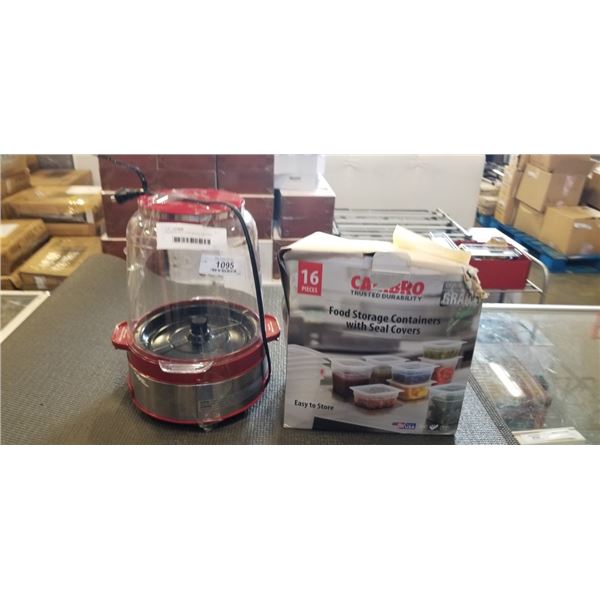 TRUDEAU POPCORN MAKER AND FOOD STORAGE CONTAINER SET