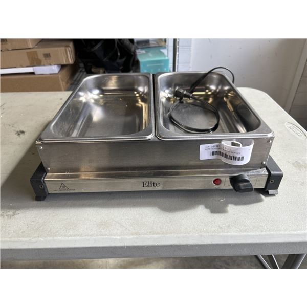 ELITE GOURMET BUFFET SERVER