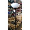 Image 4 : FLOOR LAMP WITH READING LIGHT AND TABLE LAMP, COAT TREE