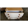 Image 2 : 4 DRAWER DRESSER
