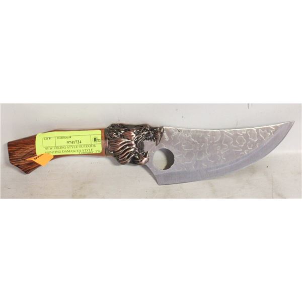 NEW VIKING STYLE OUTDOOR HUNTING DAMASCUS STYLE
