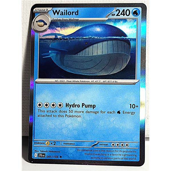 10) JAPANESE WAILORD RARE HOLO FOIL