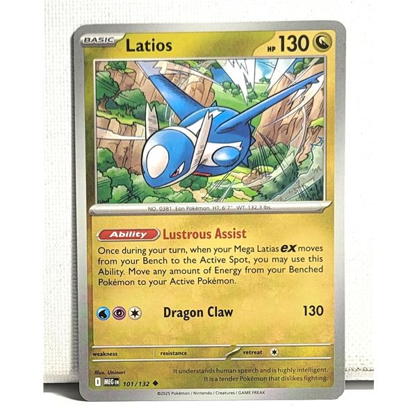9) LATIUS,  LUSTROUS ASSIST 101/132