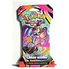 Image 1 : 7)  NEW IN SEALED PACKAGING,