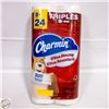 Image 2 : CHARMIN ULTRA STRONG 8=24 TRIPLES TOILET PAPER