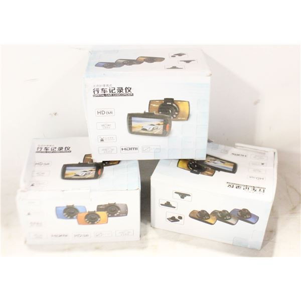 LOT OF VEHICLE HD CAMERAS