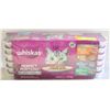 Image 1 : CASE OF 24 WHISKAS PERFECT PORTIONS CUTS IN GRAVY