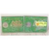Image 1 : 2 CENTENNIAL CANMORE COINS