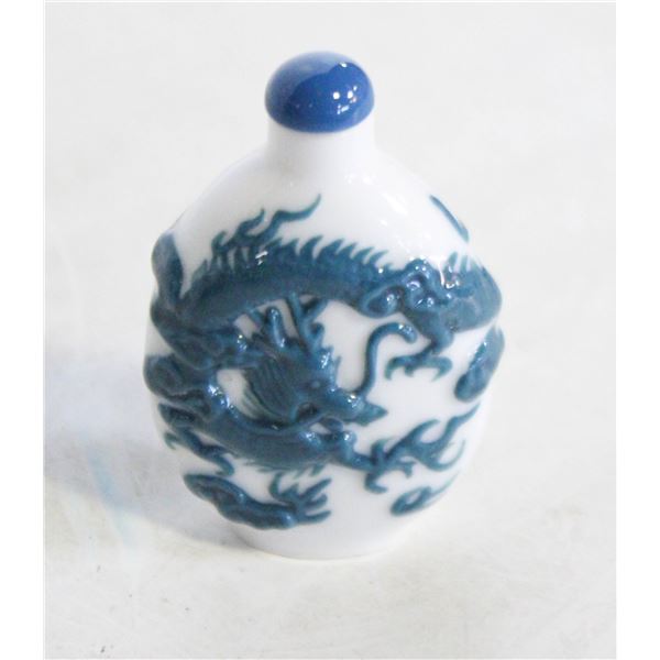 ANTIQUE CHINESE SNUFF BOTTLE