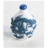 Image 1 : ANTIQUE CHINESE SNUFF BOTTLE