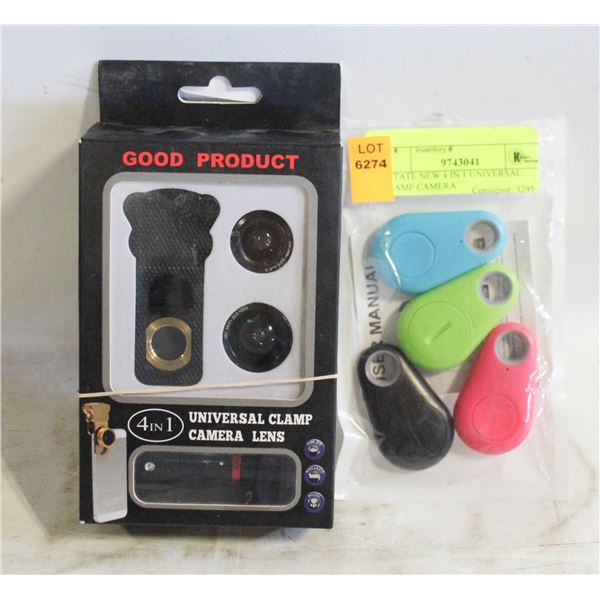 ESTATE NEW 4 IN 1 UNIVERSAL CLAMP CAMERA
