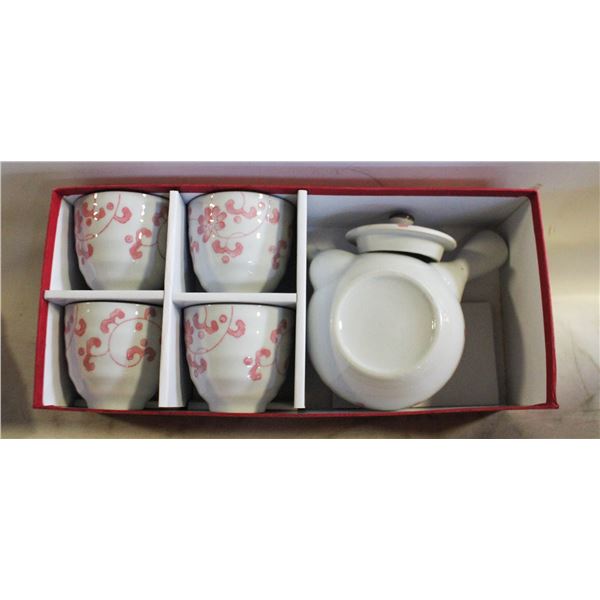 SUNWEALTH TEA SET