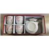 Image 1 : SUNWEALTH TEA SET