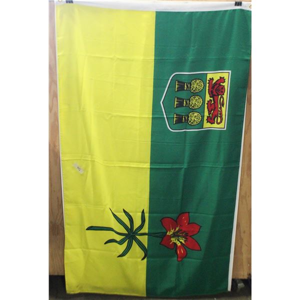 SASKATCHEWAN PROVINCIAL FLAG 3X5 FEET