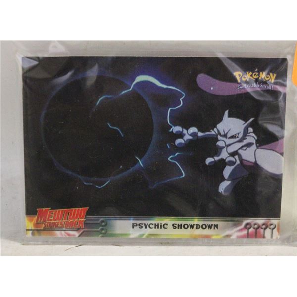 MEWTWO POKEMON CARD #33 1998