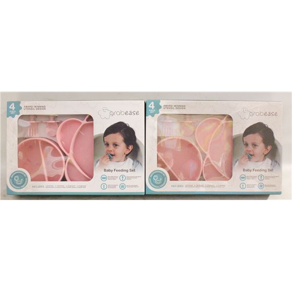 2 X SETS OF SILICONE BABY DISHES