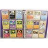 Image 1 : BINDER POKEMON CARDS