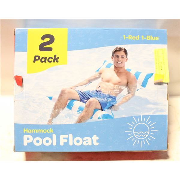 2PK WATER SWIMMING POOL FLOAT BED HAMMOCK NEW