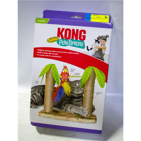 BAILIFF SEIZED: CATNIP KONG PLAY SPACES TIKI TWIRL