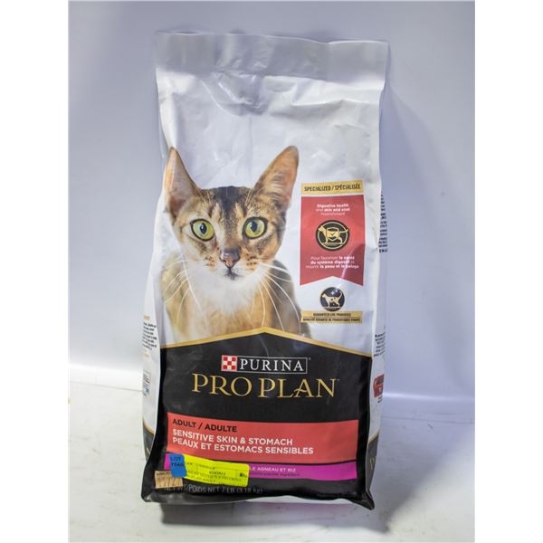 BAILIFF SEIZED 7LB PRLURINA PROPLAN ADULT