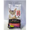 Image 1 : BAILIFF SEIZED 7LB PRLURINA PROPLAN ADULT