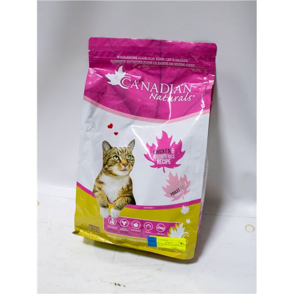 BAILIFF SEIZED 6.5LB CANADIAN NATURALS