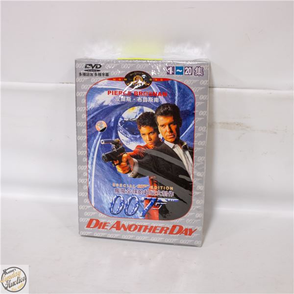 SEALED 2002 CHINESE DVD BOX SET DIE