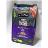 Image 1 : BAILIFF SEIZED 10LB PREMIUM FUSSIE CAT