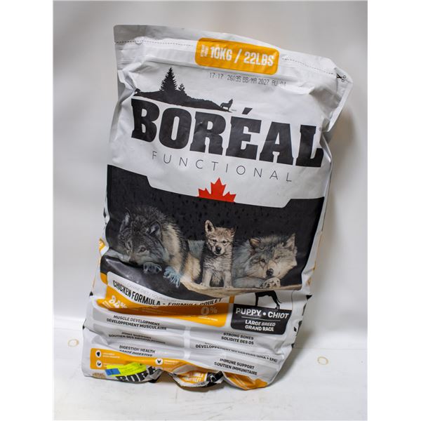 BAILIFF SEIZED 22LBS BOREAL FUNCTIONAL