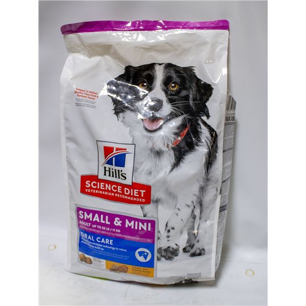 BAILIFF SEIZED 12.5LB HILLS SCIENCE DIET