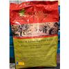 Image 1 : BAILIFF SEIZED: 15LB CANADIAN NATURALS TURKEY