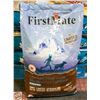Image 1 : BAILIFF SEIZED: 25LB FIRST MATE CHICKEN MEAL WITH