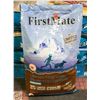 Image 1 : BAILIFF SEIZED: 25LB FIRST MATE CHICKEN MEAL WITH
