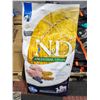Image 1 : BAILIFF SEIZED: 26.5LB N&D ANCESTRAL GRAINS