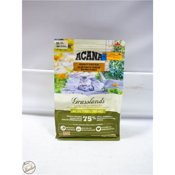 BAILIFF SEIZED: 4LB ARCANA HIGHEST PROTEIN ALL
