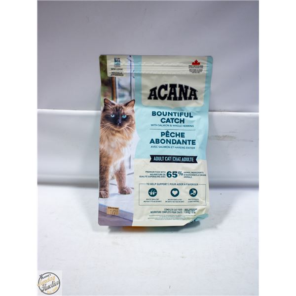 BAILIFF SEIZED: 4LB ARCANA BOUNTIFUL CATCH