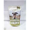 Image 1 : BAILIFF SEIZED: 680G SUPERFOOD COMPLETE BEEF