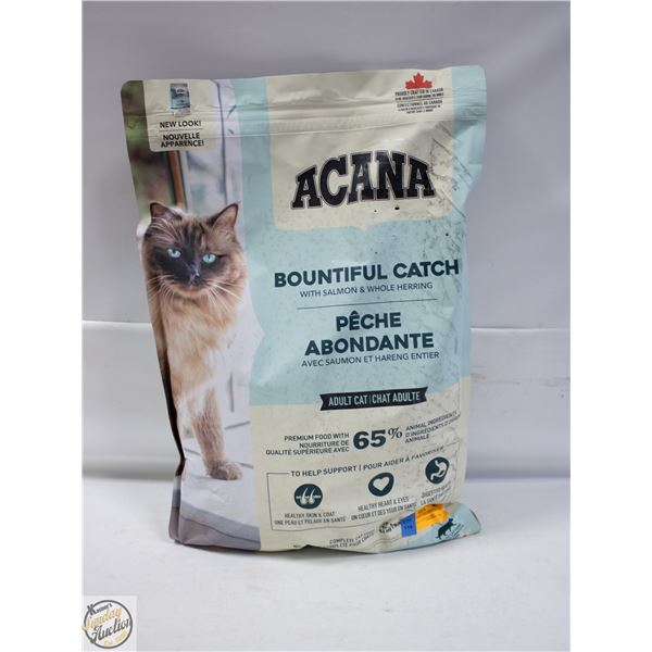 BAILIFF SEIZED: 9.9LB ARCANA BOUNTIFUL CATCH